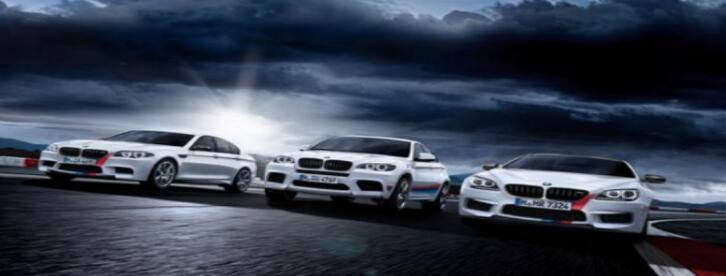 產品質量與質量服務聲明承諾書